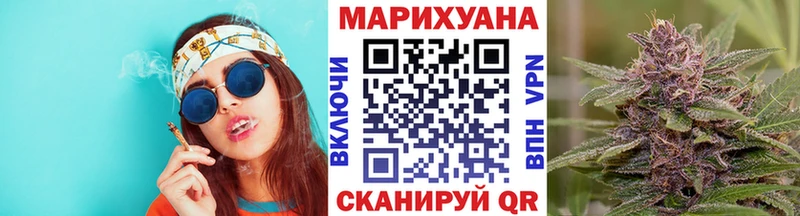 Купить наркотик аптеки Кингисепп A PVP  Экстази  Мефедрон  Гашиш  Кокаин  Каннабис  Амфетамин 