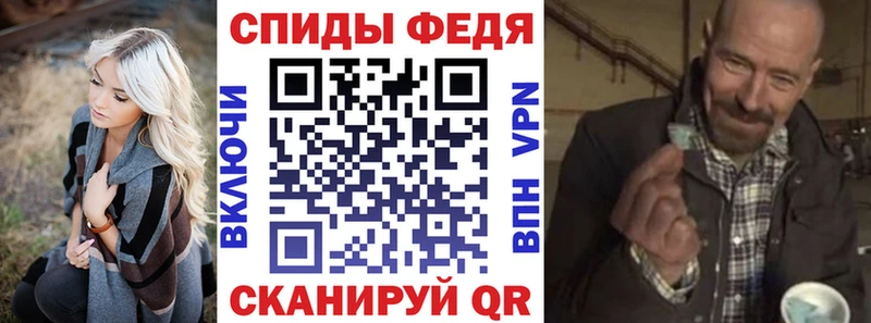 Амфетамин Premium Кингисепп