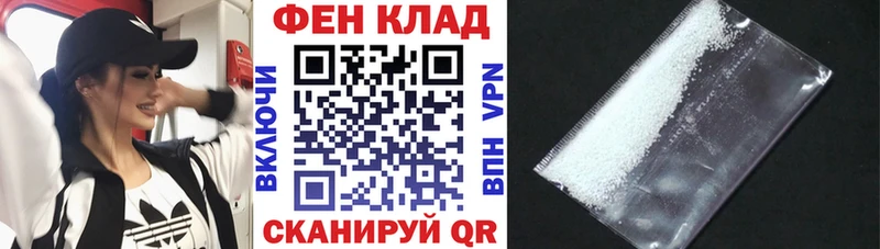 Амфетамин 97%  кракен сайт  Кингисепп  наркошоп 