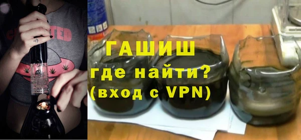 винт Новодвинск