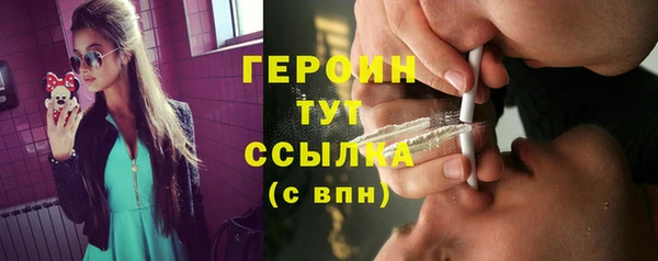 кокс Няндома