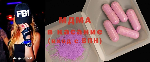 бутират Нягань