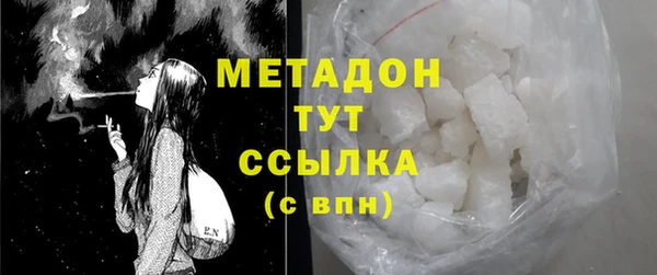прущие крисы Заречный