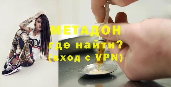 mdpv Горняк