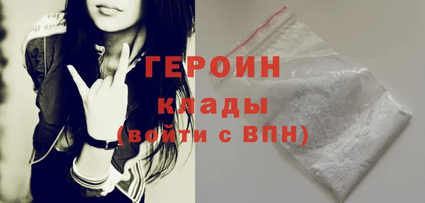 круглые Новокубанск