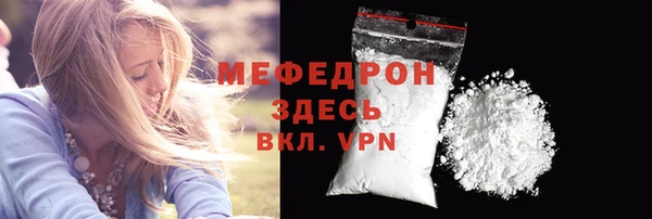 не бодяженный Нефтекумск