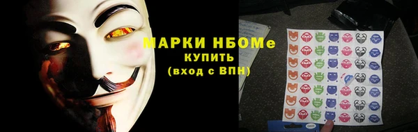 круглые Новокубанск