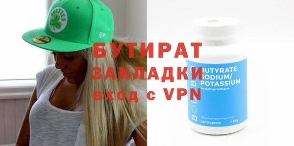кокс Няндома