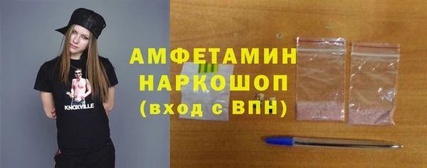 круглые Новокубанск