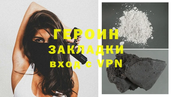 круглые Новокубанск