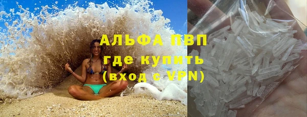 кокс Няндома