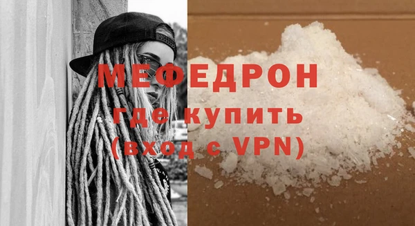 кокс Няндома