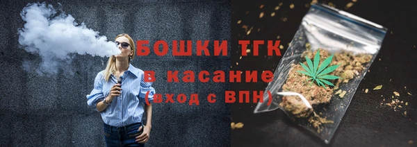 кокс Няндома