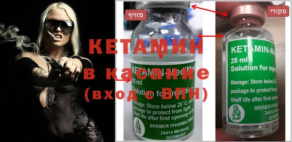 прущая мука Зарайск