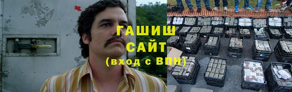 винт Новодвинск