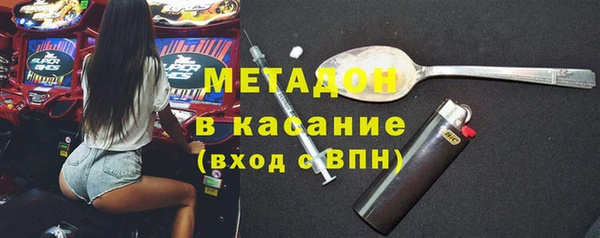 бутират Нягань