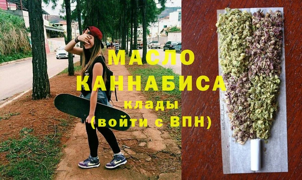 кристаллы Нязепетровск