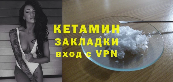 круглые Новокубанск