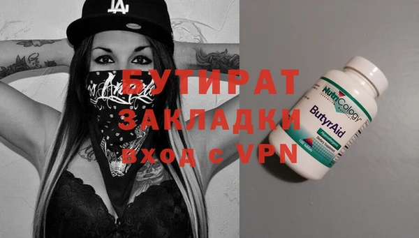 круглые Новокубанск