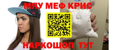 марки nbome Гатчина