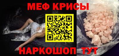 марки nbome Гатчина