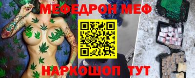 хмурый Гай