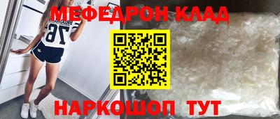 марки nbome Гатчина