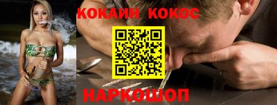 альфа пвп Гагарин