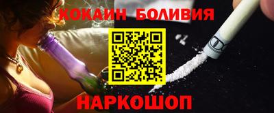 хмурый Гай