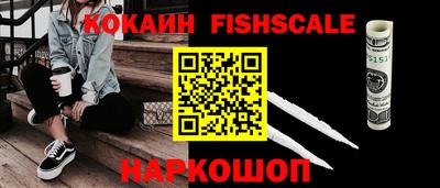 хмурый Гай