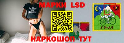 хмурый Гай