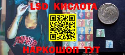 хмурый Гай