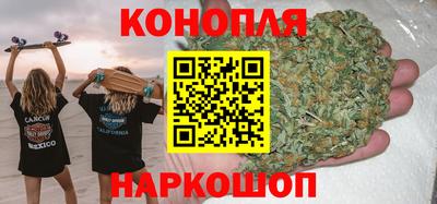 марки nbome Гатчина