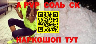 марки nbome Гатчина
