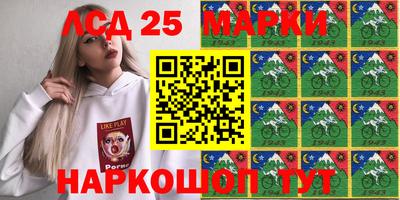 альфа пвп Гагарин
