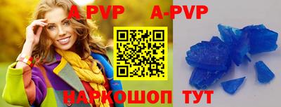 хмурый Гай