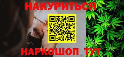 хмурый Гай