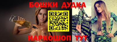 хмурый Гай
