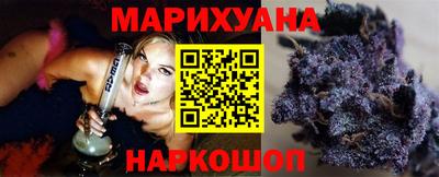 альфа пвп Гагарин