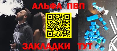 марки nbome Гатчина