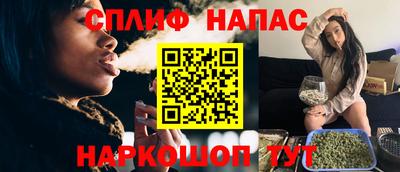 хмурый Гай