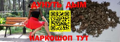 альфа пвп Гагарин