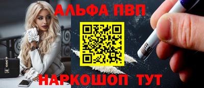 хмурый Гай