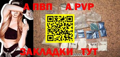 хмурый Гай