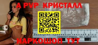 марки nbome Гатчина