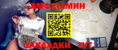 хмурый Гай