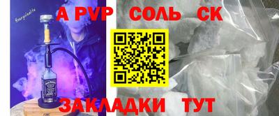 марки nbome Гатчина