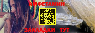 марки nbome Гатчина