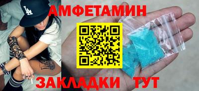 хмурый Гай