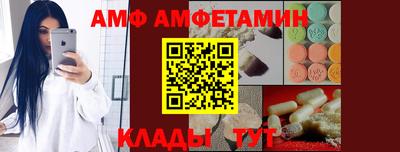 марки nbome Гатчина